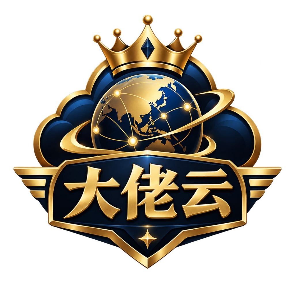 鲲鹏加速 LOGO